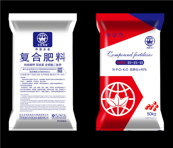 小麦专用复合肥料