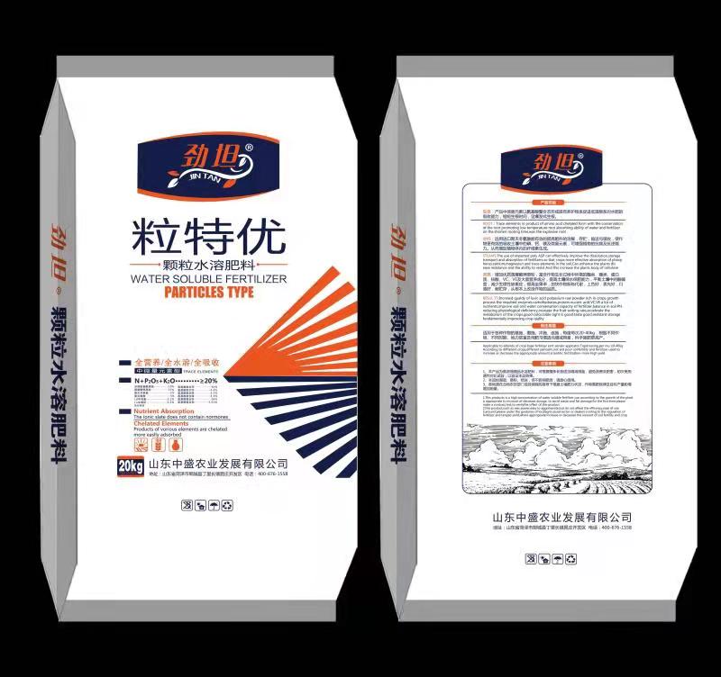 粒特优颗粒水溶肥
