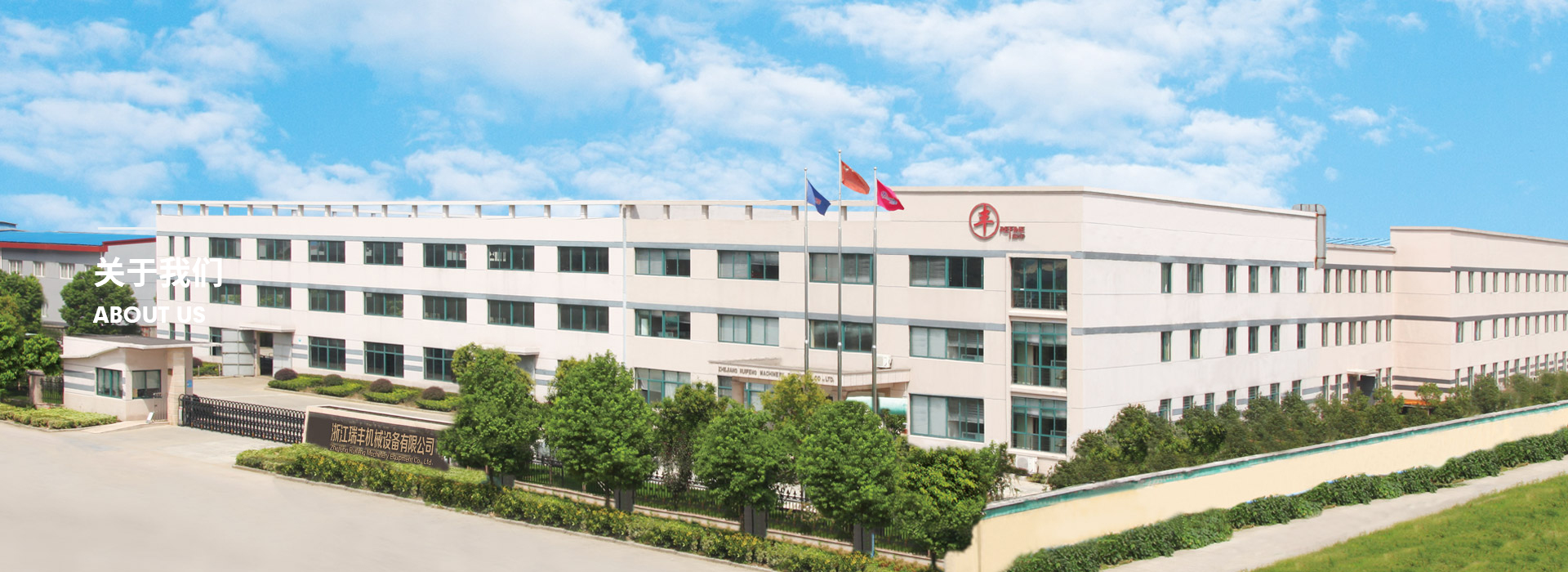 爱游戏平台